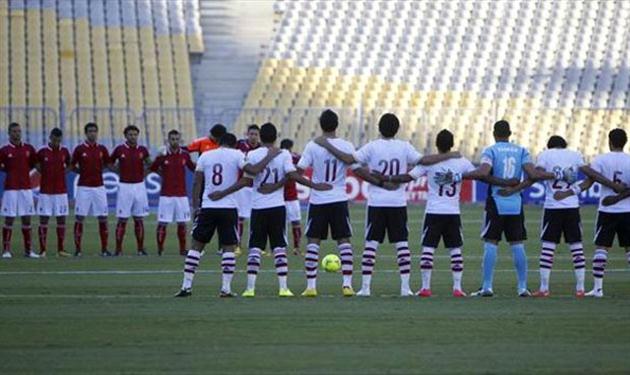 الاهلي والزمالك